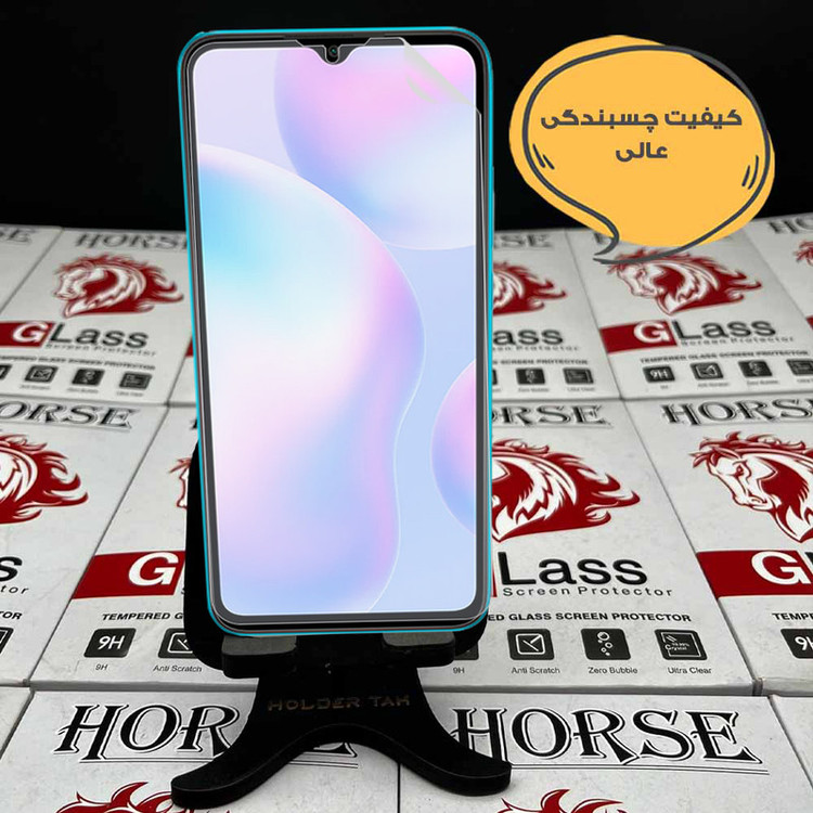 محافظ صفحه نمایش هورس مدل HFNMTB20 مناسب برای گوشی موبایل داریا Daria Bond 2 lite