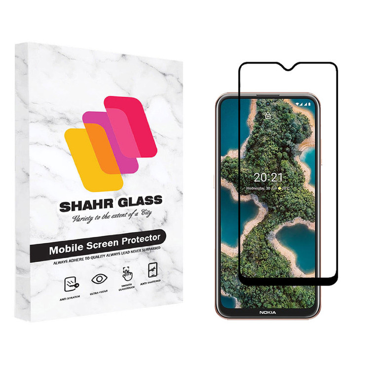 محافظ صفحه نمایش شهر گلس مدل FUL مناسب برای گوشی موبایل نوکیا X20