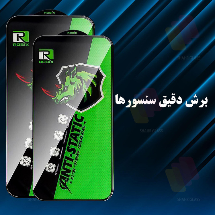 محافظ صفحه نمایش شهر گلس مدل ROBIXS مناسب برای گوشی موبایل سامسونگ Galaxy A52s 5G / A53