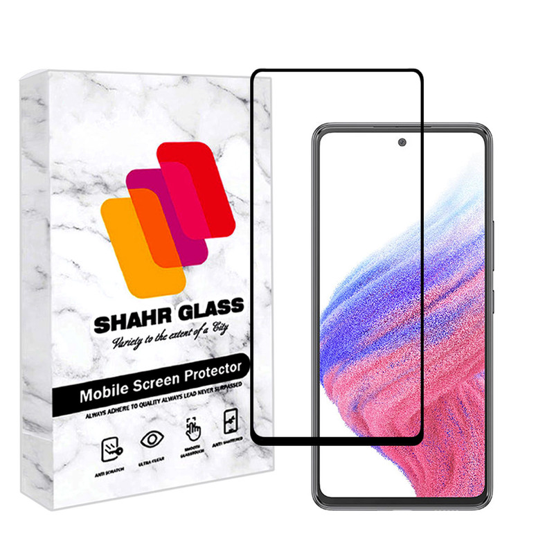 محافظ صفحه نمایش شهر گلس مدل FULPLUSSH مناسب برای گوشی موبایل سامسونگ Galaxy A53 5G