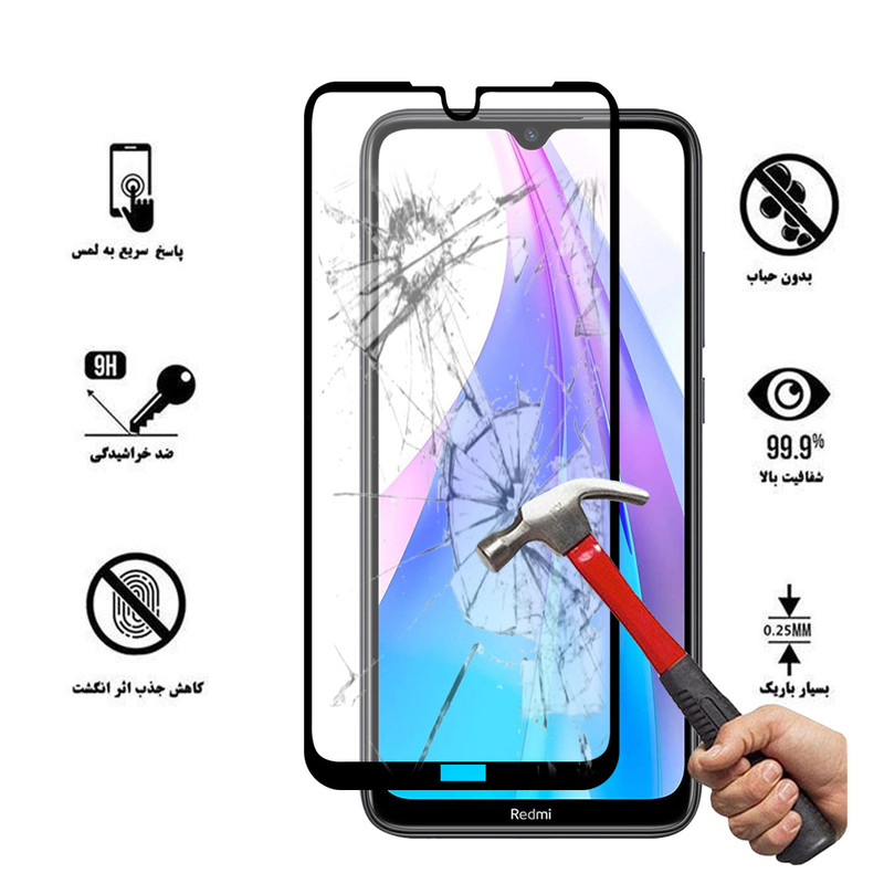 محافظ صفحه نمایش سرامیکی هورس مدل CMA-H مناسب برای گوشی موبایل شیائومی Redmi Note 8T
