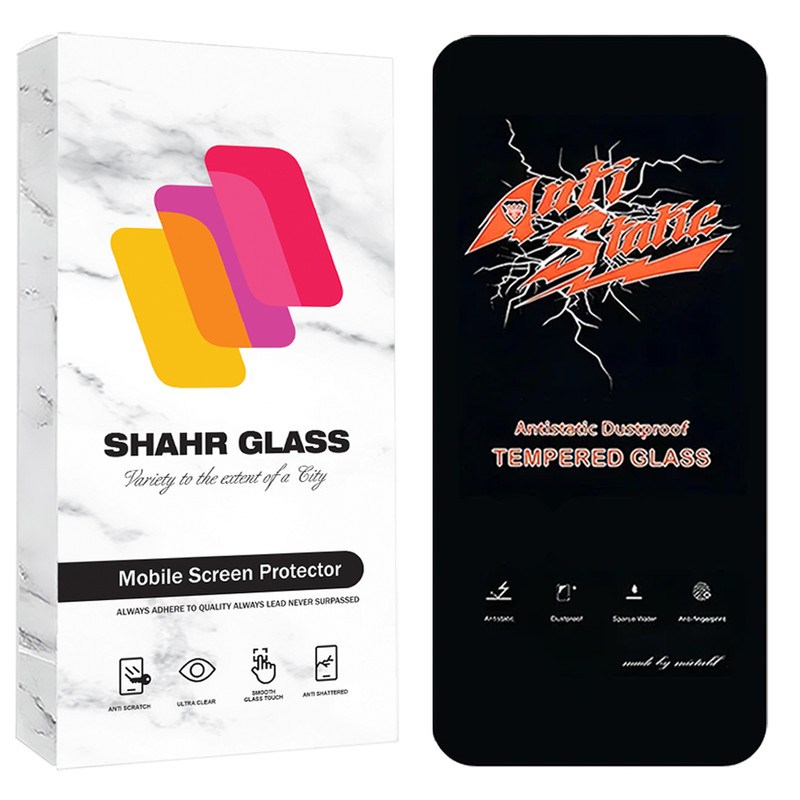 محافظ صفحه نمایش شهر گلس مدل ANTTS مناسب برای گوشی موبایل اپل iPhone 14 Pro