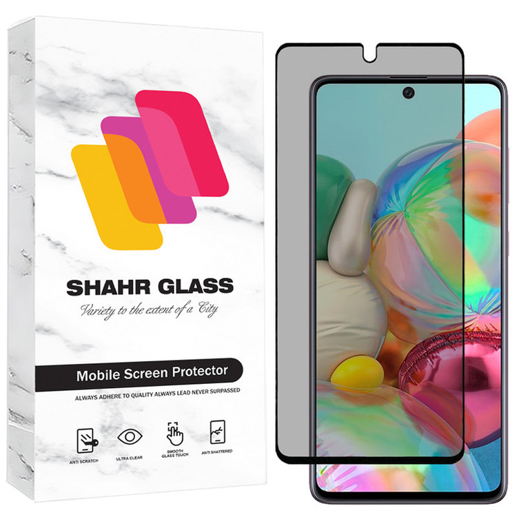 محافظ صفحه نمایش حریم شخصی شهر گلس مدل PRIS30 مناسب برای گوشی موبایل شیائومی Poco X6 Pro/Poco X6/ Poco F6/Poco F6 Pro/Redmi Turbo 3/Redmi K70 Ultra/ Redmi K70 Pro / وان پلاس Oneplus Ace 3V / ویوو X200