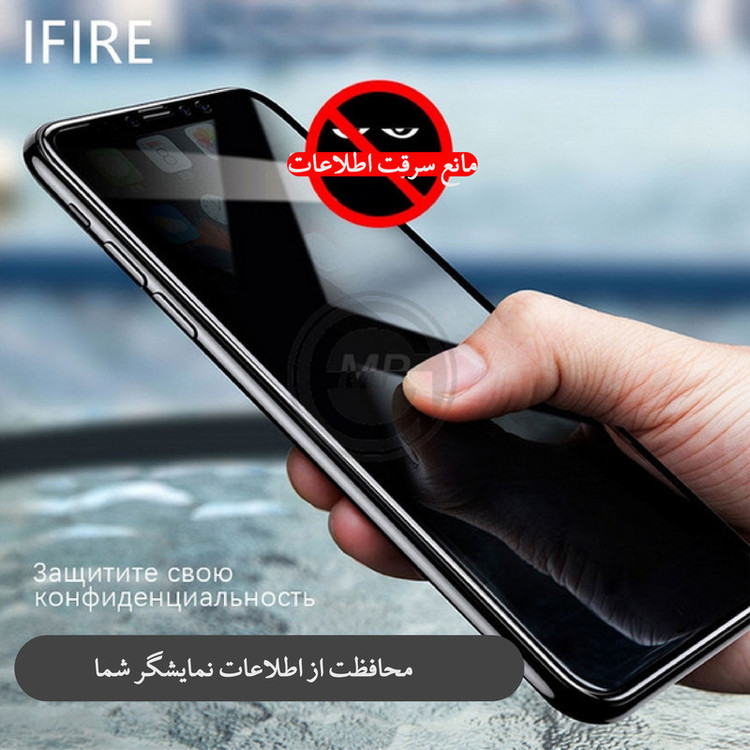 محافظ صفحه نمایش حریم شخصی شهر گلس مدل CRP مناسب برای گوشی موبایل سامسونگ Galaxy A33 5G
