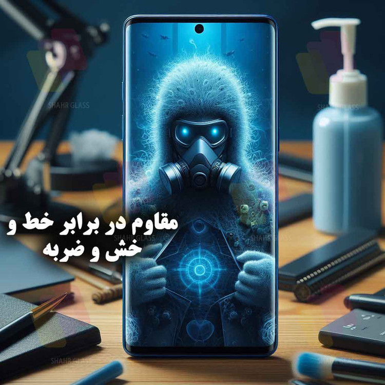 محافظ صفحه نمایش شهر گلس مدل UVNANOMTBSH مناسب برای گوشی موبایل شیائومی Mi 11 Ultra 5G به همراه محافظ پشت گوشی