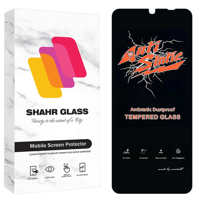 محافظ صفحه نمایش شهر گلس مدل ANTTS مناسب برای گوشی موبایل ریلمی Note 50