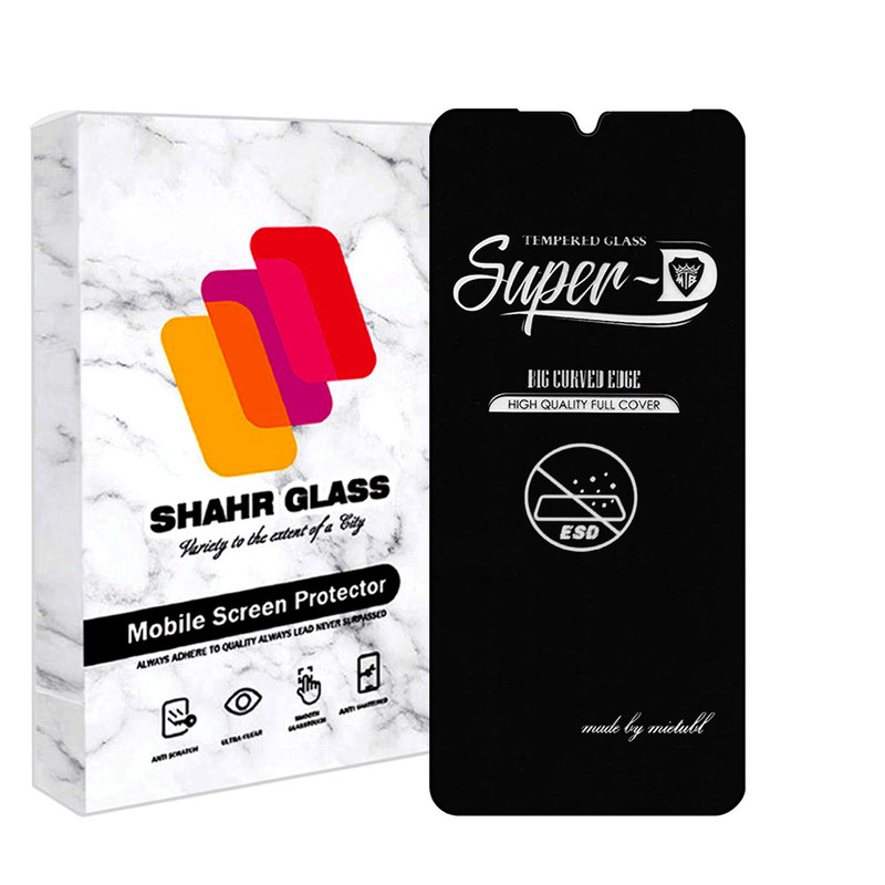 محافظ صفحه نمایش شهر گلس مدل SUPERPLUSNS مناسب برای گوشی موبایل هوآوی nova Y70 Plus / nova Y70