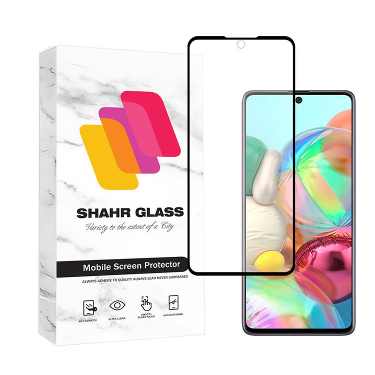 محافظ صفحه نمایش سرامیکی مات شهر گلس مدل MCERAMICS مناسب برای گوشی موبایل سامسونگ Galaxy S10 Lite