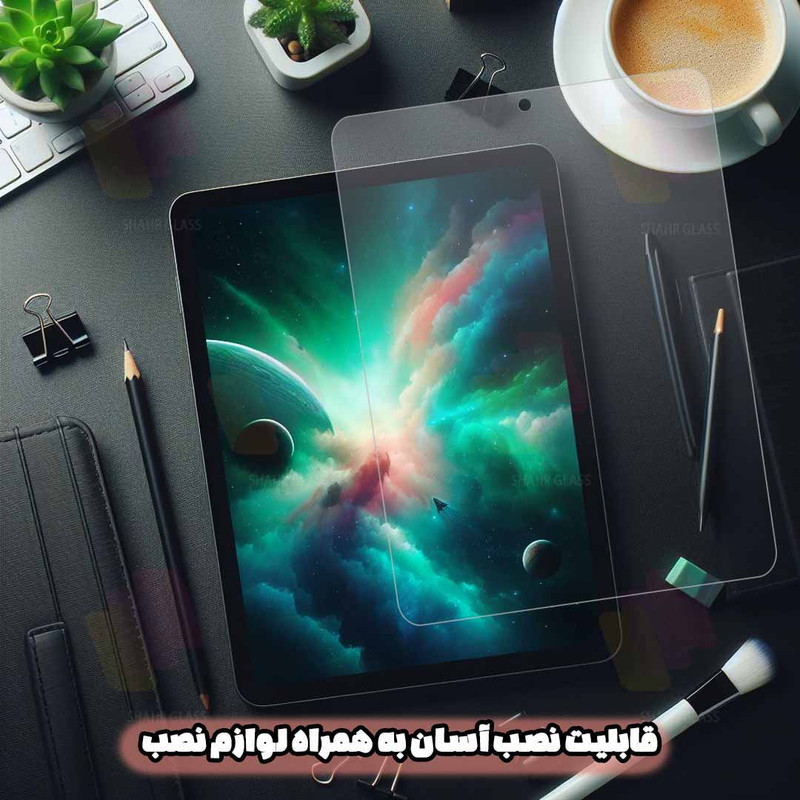 محافظ صفحه نمایش شهر گلس مدل TABSHS10 مناسب برای تبلت لنوو Tab M10