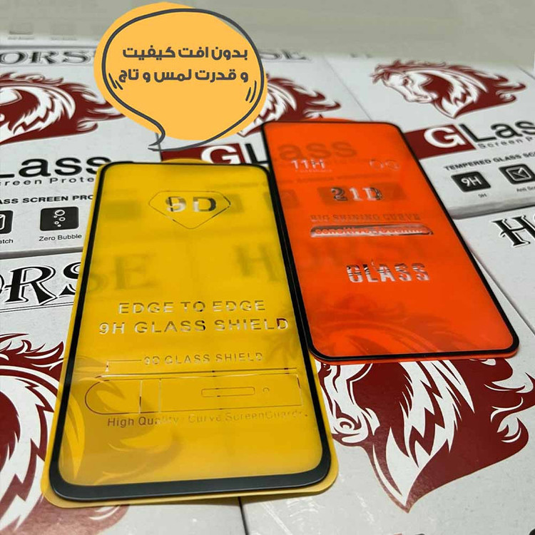 محافظ صفحه نمایش هورس مدل FULH30 مناسب برای گوشی موبایل بلک Blackview Shark 9