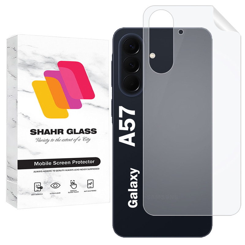 محافظ پشت گوشی شهر گلس مدل SNMB مناسب برای گوشی موبایل سامسونگ Galaxy A57