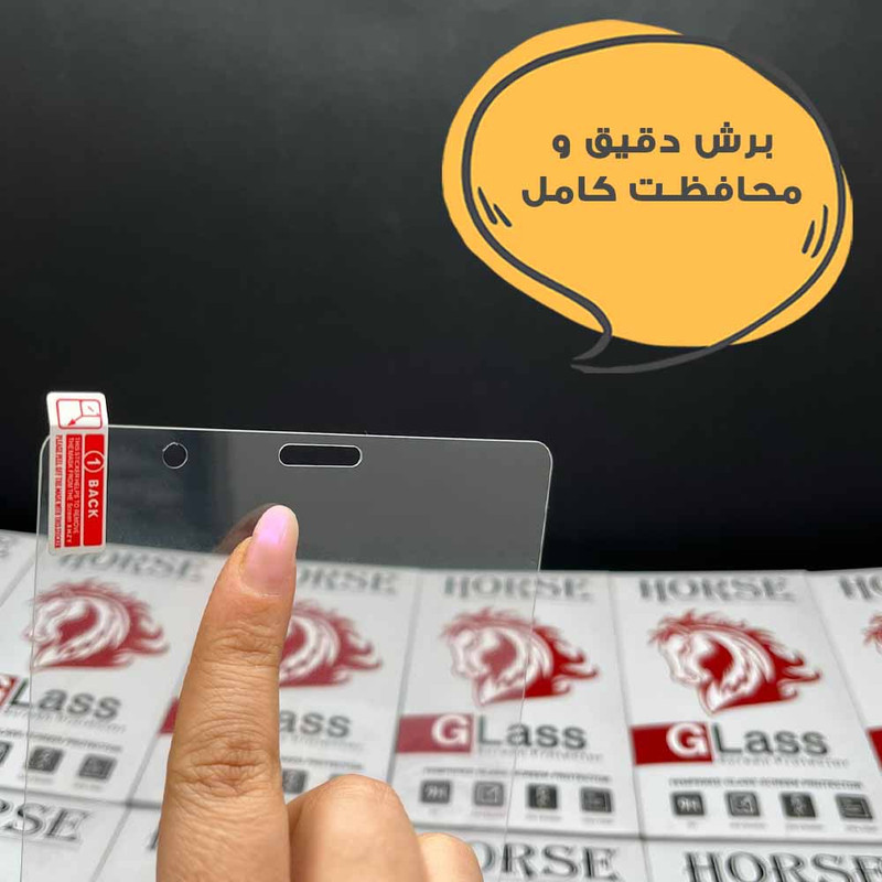 محافظ صفحه نمایش هورس مدل TABHS10 مناسب برای تبلت سامسونگ Galaxy Tab T590 / Galaxy Tab T595 / Galaxy Tab A 10.5 2018
