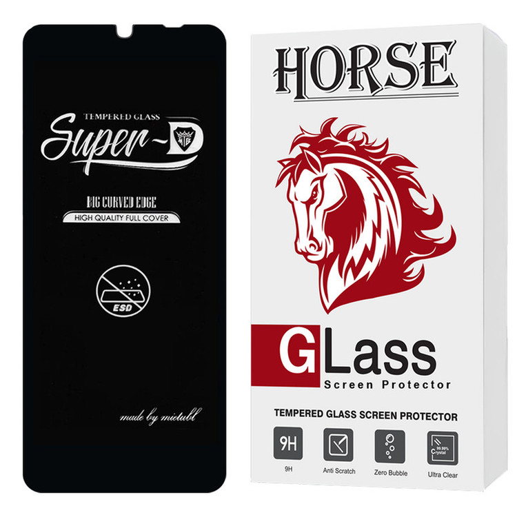 محافظ صفحه نمایش هورس مدل SUPRH30 مناسب برای گوشی موبایل وکال V1 Plus