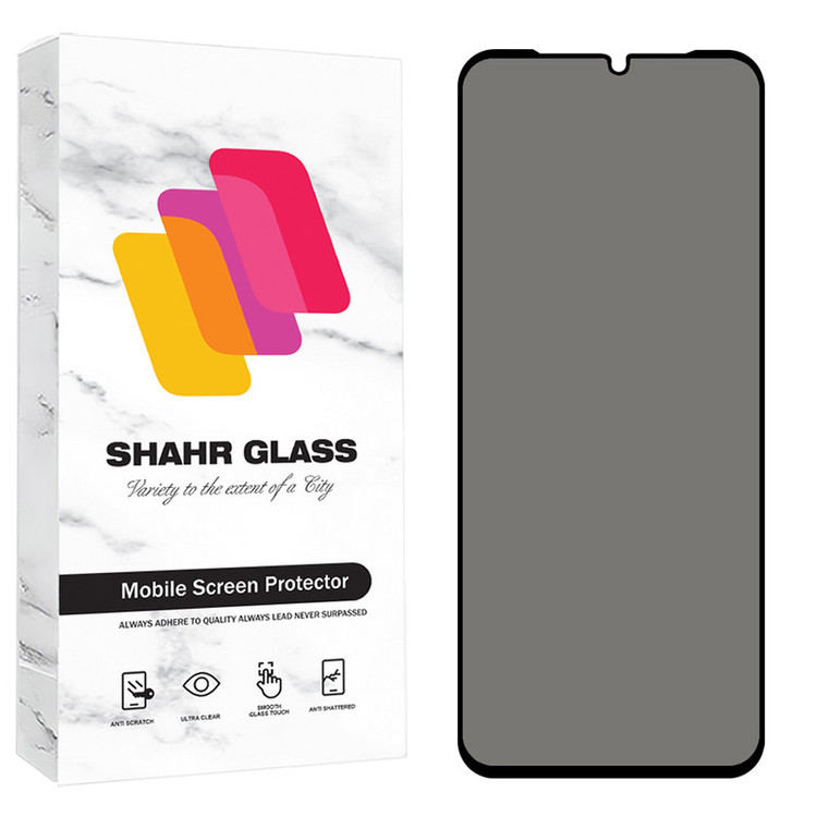محافظ صفحه نمایش شهر گلس مدل PRIS20 مناسب برای گوشی موبایل شیائومی Redmi 14C / Redmi 14R / Poco C75 4G / Poco C75 5G / Redmi A4 / Redmi A3 Pro