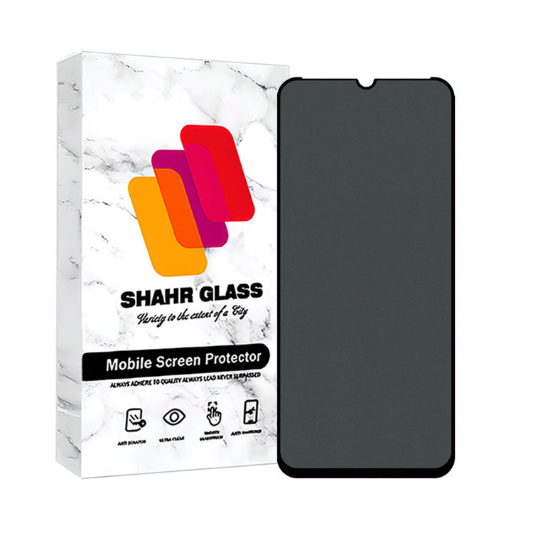 محافظ صفحه نمایش حریم شخصی شهر گلس مدل FULLPRIV مناسب برای گوشی موبایل شیائومی Redmi 10C / Redmi 10 India / Redmi 10 Power / Redmi 12C / Poco C55 / Redmi A3