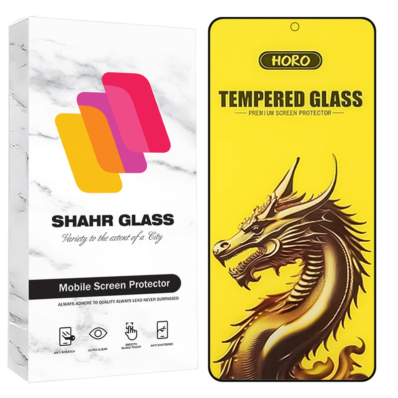 محافظ صفحه نمایش شهر گلس مدل FHGS20 مناسب برای گوشی موبایل شیائومی Redmi Turbo 4 / Poco X7 Pro