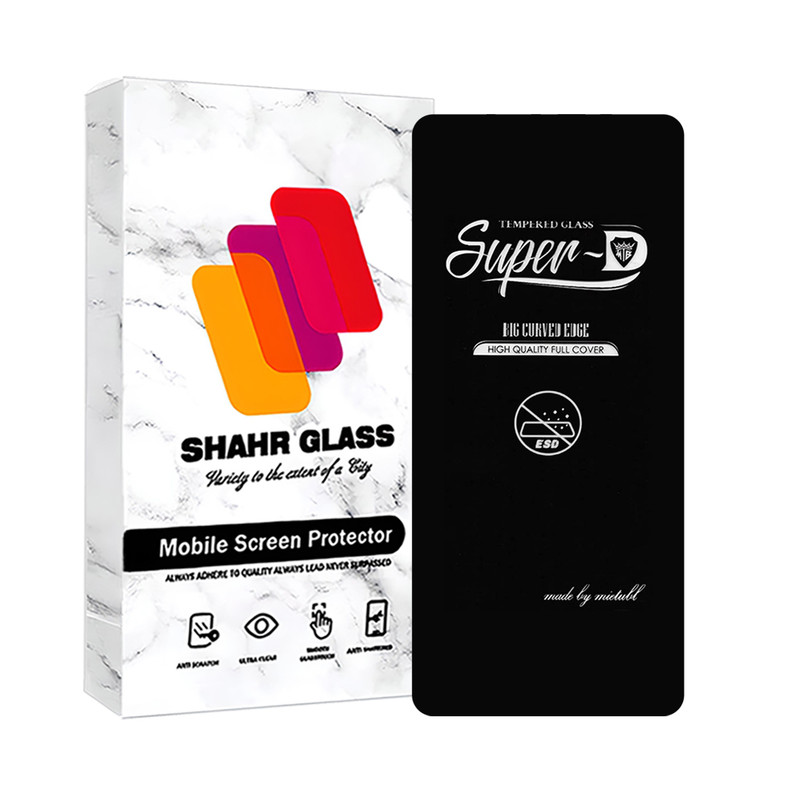 محافظ صفحه نمایش شهر گلس مدل SUPERPLUSNS مناسب برای گوشی موبایل سامسونگ Galaxy A51 4G / A51 5G