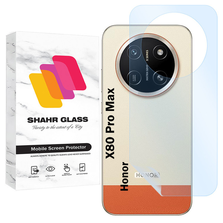 محافظ پشت گوشی شهر گلس مدل SNAMB20 مناسب برای گوشی موبایل آنر X80 Pro Max