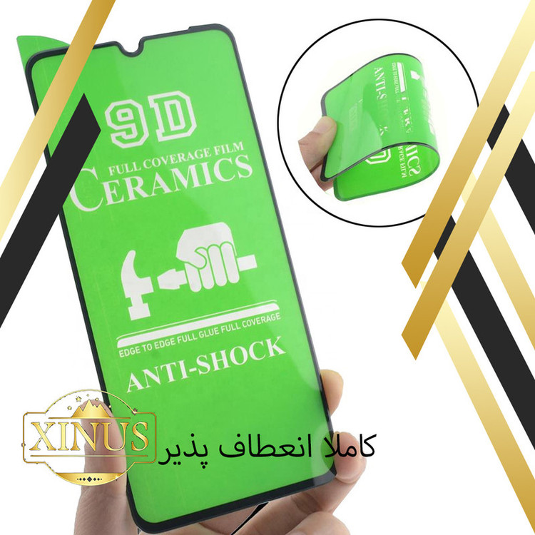 محافظ صفحه نمایش سرامیکی ژینوس مدل CERAMX مناسب برای گوشی موبایل شیائومی Redmi Note 10 5G