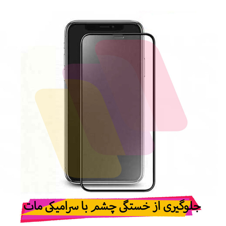 محافظ صفحه نمایش سرامیکی شهر گلس مدل CMS مناسب برای گوشی موبایل شیائومی Redmi 12C