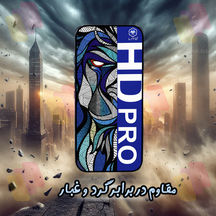 محافظ صفحه نمایش شهر گلس مدل LITOHDS مناسب برای گوشی موبایل اپل iPhone XS