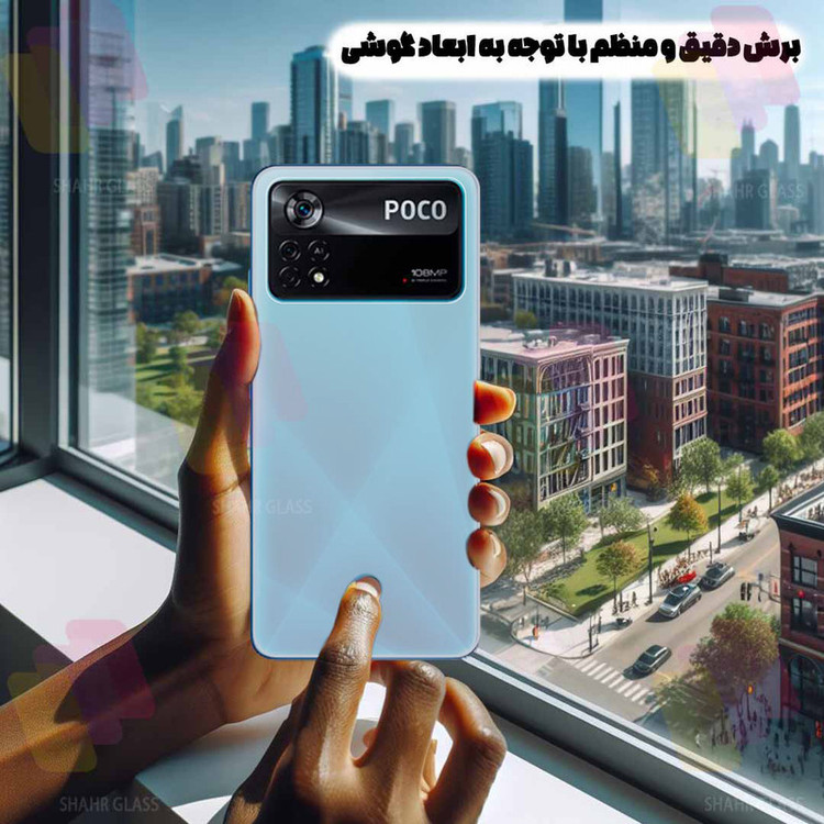 محافظ پشت گوشی شهر گلس مدل SNMB مناسب برای گوشی موبایل آنر X9c