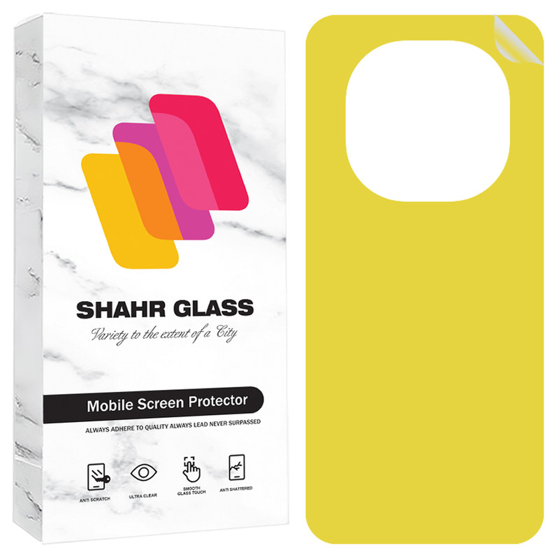 محافظ پشت گوشی شهر گلس مدل TPBS30 مناسب برای گوشی موبایل شیائومی Redmi Note 14 Pro plus