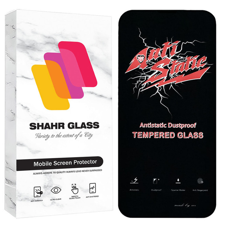 محافظ صفحه نمایش شهر گلس مدل ANTTS مناسب برای گوشی موبایل اپل iPhone 14