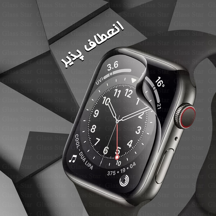 محافظ صفحه نمایش گلس استار مدل PMMW مناسب برای ساعت هوشمند اپل واچ Series 1 / Series 2 / Series 3 38 mm