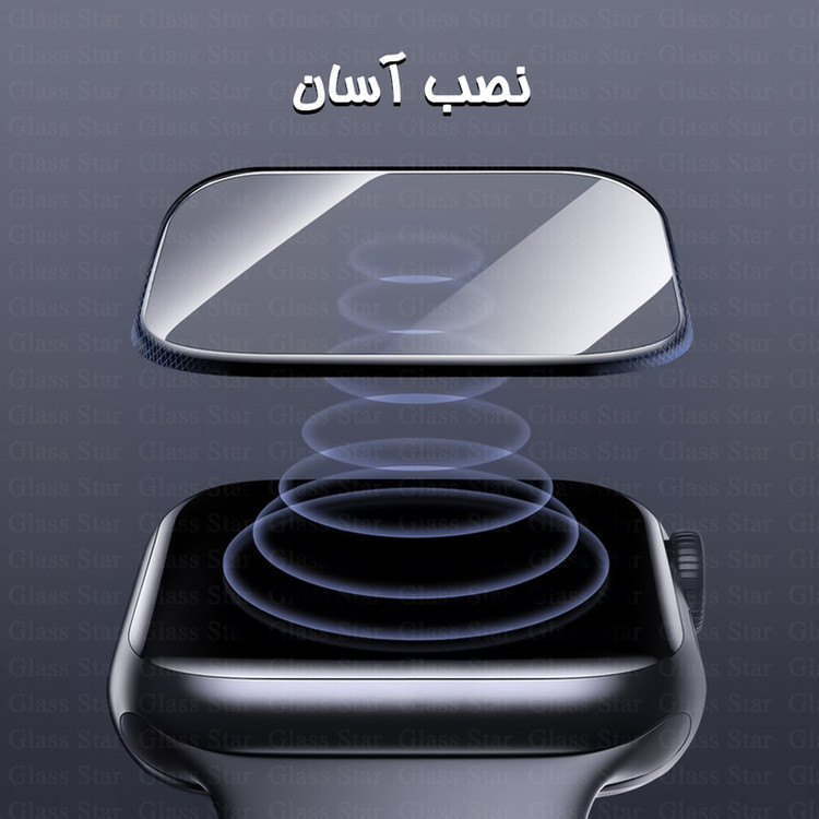 محافظ صفحه نمایش گلس استار مدل PMMW مناسب برای ساعت هوشمند اپل واچ Series 1 / Series 2 / Series 3 38 mm