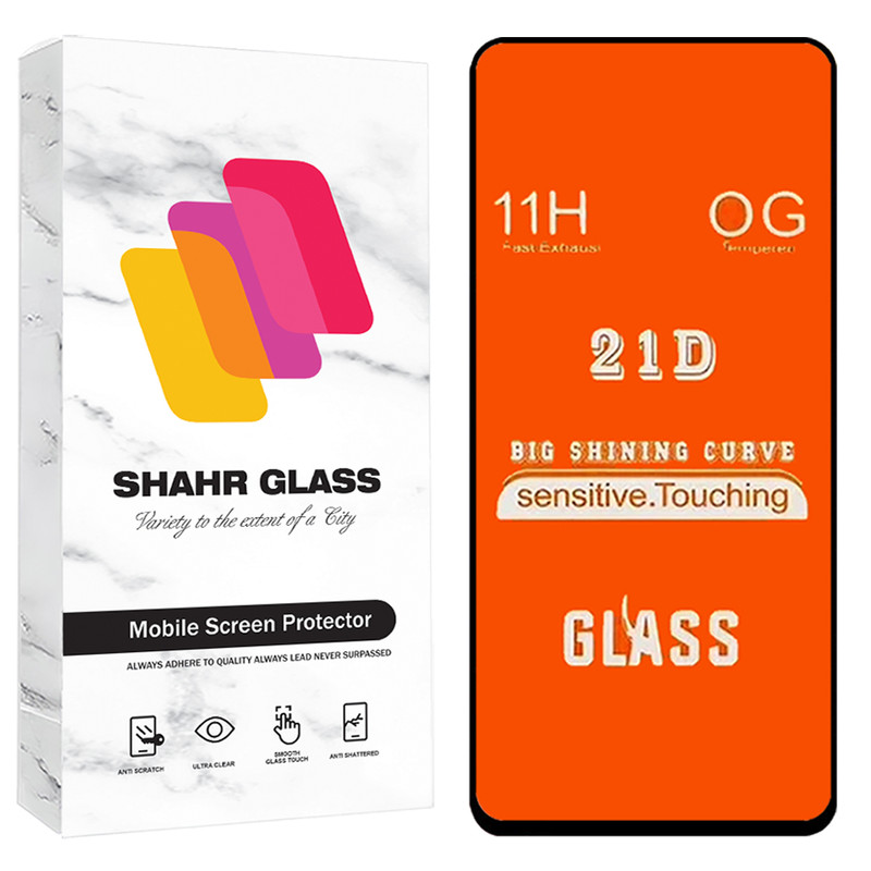 محافظ صفحه نمایش شهر گلس مدل FULS30 مناسب برای گوشی موبایل موتورولا Moto Edge 30 / G22 / G52 / G72 / Moto G13 / G23 / G53 / G73 / G14 / G54 / G54 Power / G64 / G84 / G04 / E14 / وکال Vocal V2 / V11