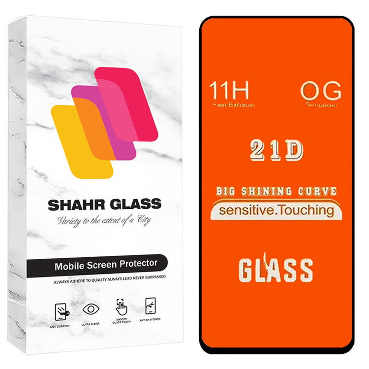 محافظ صفحه نمایش شهر گلس مدل FULS30 مناسب برای گوشی موبایل موتورولا Moto Edge 30 / G22 / G52 / G72 / Moto G13 / G23 / G53 / G73 / G14 / G54 / G54 Power / G64 / G84 / G04 / E14 / وکال Vocal V2 / V11