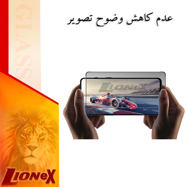 محافظ صفحه نمایش حریم شخصی لایونکس مدل PFLI مناسب برای گوشی موبایل سامسونگ Galaxy F13