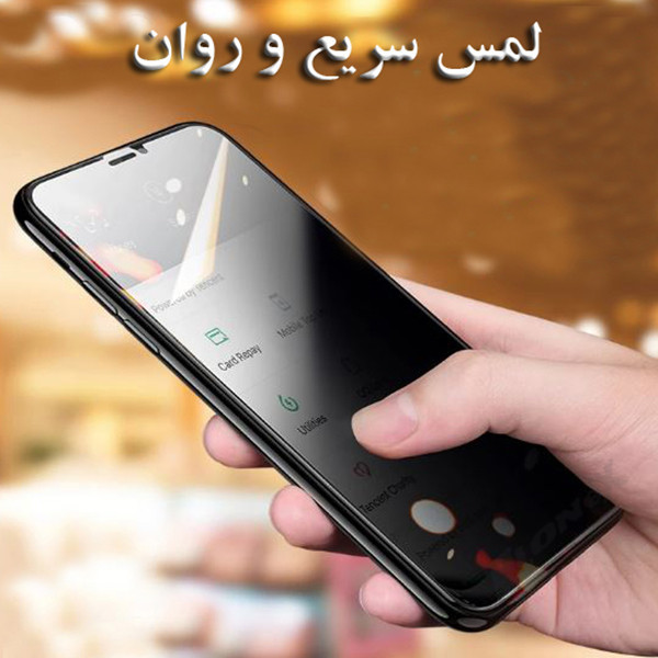 محافظ صفحه نمایش حریم شخصی لایونکس مدل PFLI مناسب برای گوشی موبایل سامسونگ Galaxy F13