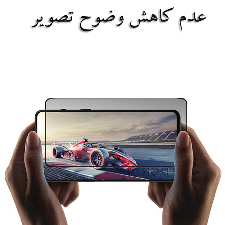 محافظ صفحه نمایش حریم شخصی هورس مدل PFH مناسب برای گوشی موبایل شیائومی Poco M5