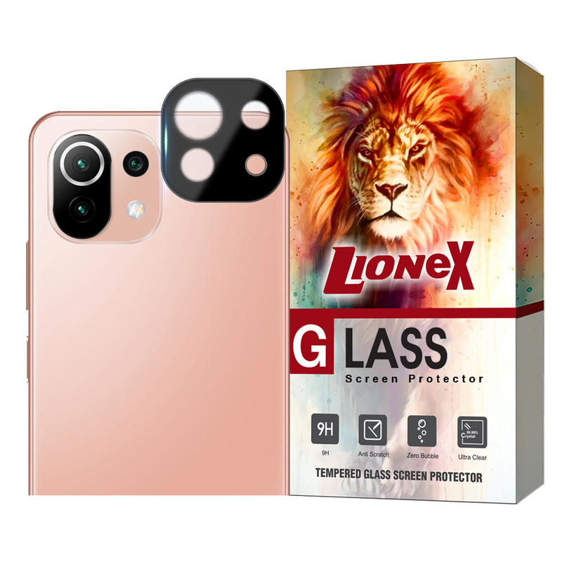 محافظ لنز دوربین  لایونکس مدل LFUL20 مناسب برای گوشی موبایل شیائومی Mi 11 Lite 4G / Mi 11 Lite 5G / Mi 11 Lite 5G NE