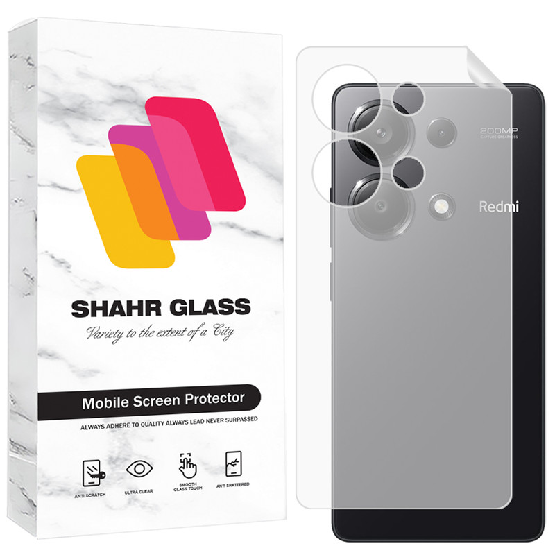 محافظ پشت گوشی شهر گلس مدل SNMB مناسب برای گوشی موبایل شیائومی Redmi Note 13 Pro 4G
