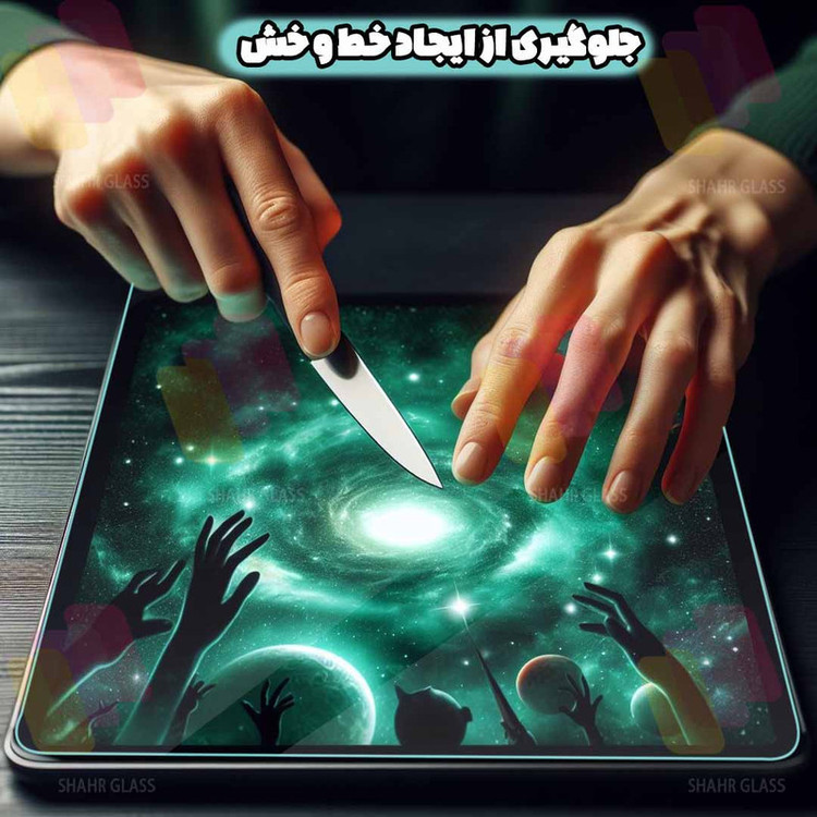 محافظ صفحه نمایش شهر گلس مدل TABNEWS8 مناسب برای تبلت لنوو Tab M7