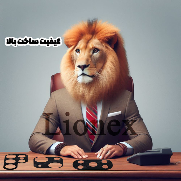 محافظ لنز دوربین لایونکس مدل LFUL30 مناسب برای گوشی موبایل اوپو A78