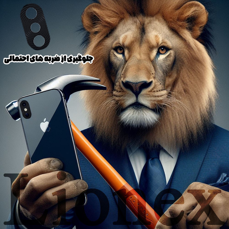 محافظ لنز دوربین لایونکس مدل LFUL30 مناسب برای گوشی موبایل اوپو A78