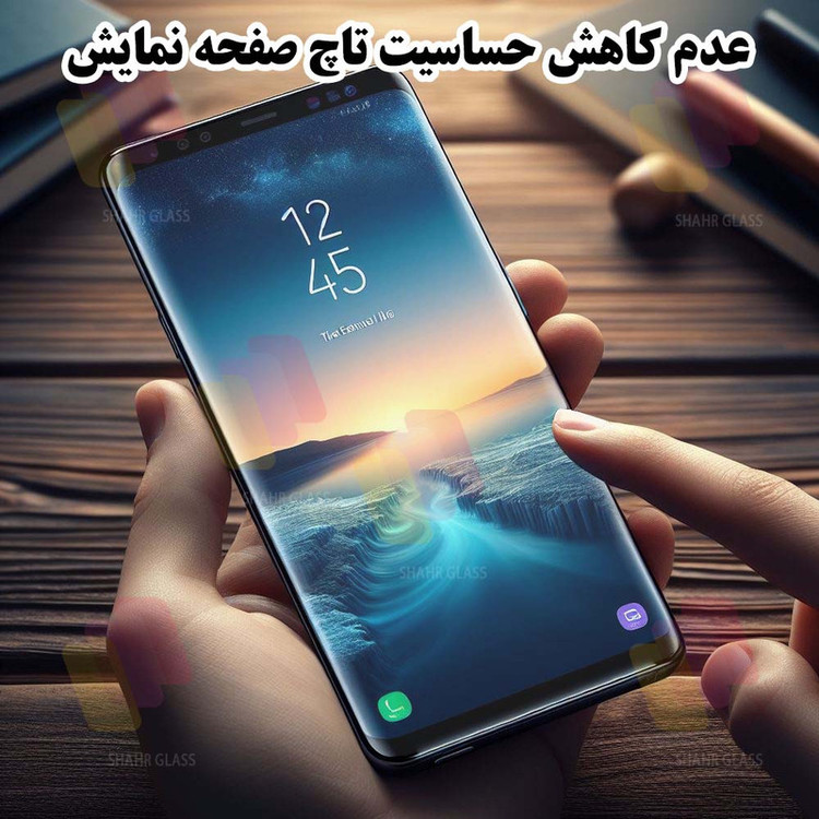 محافظ صفحه نمایش شهر گلس مدل FUAGS مناسب برای گوشی موبایل اپل iPhone 16