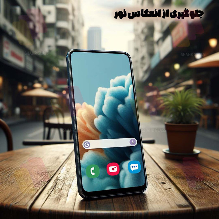 محافظ صفحه نمایش شهر گلس مدل AIRBASH مناسب برای گوشی موبایل سامسونگ Galaxy A24 4G /A25 5G /A15 4G /A15 5G