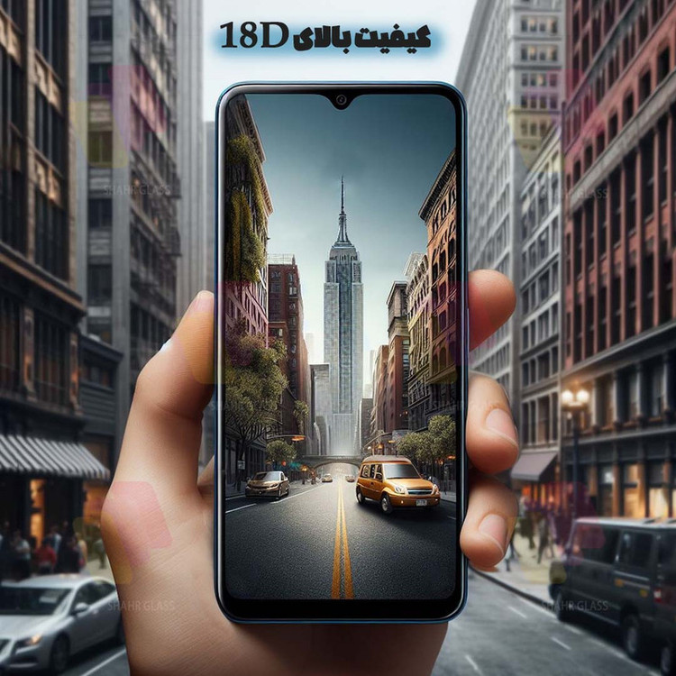 محافظ صفحه نمایش شهر گلس مدل AIRBASH مناسب برای گوشی موبایل سامسونگ Galaxy A24 4G /A25 5G /A15 4G /A15 5G