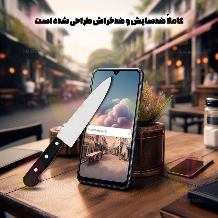 محافظ صفحه نمایش شهر گلس مدل AIRBASH مناسب برای گوشی موبایل سامسونگ Galaxy A24 4G /A25 5G /A15 4G /A15 5G