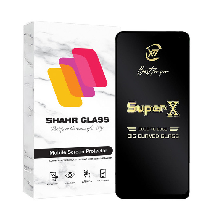 محافظ صفحه نمایش شهر گلس مدل SUPERGOLD مناسب برای گوشی موبایل سامسونگ Galaxy M55