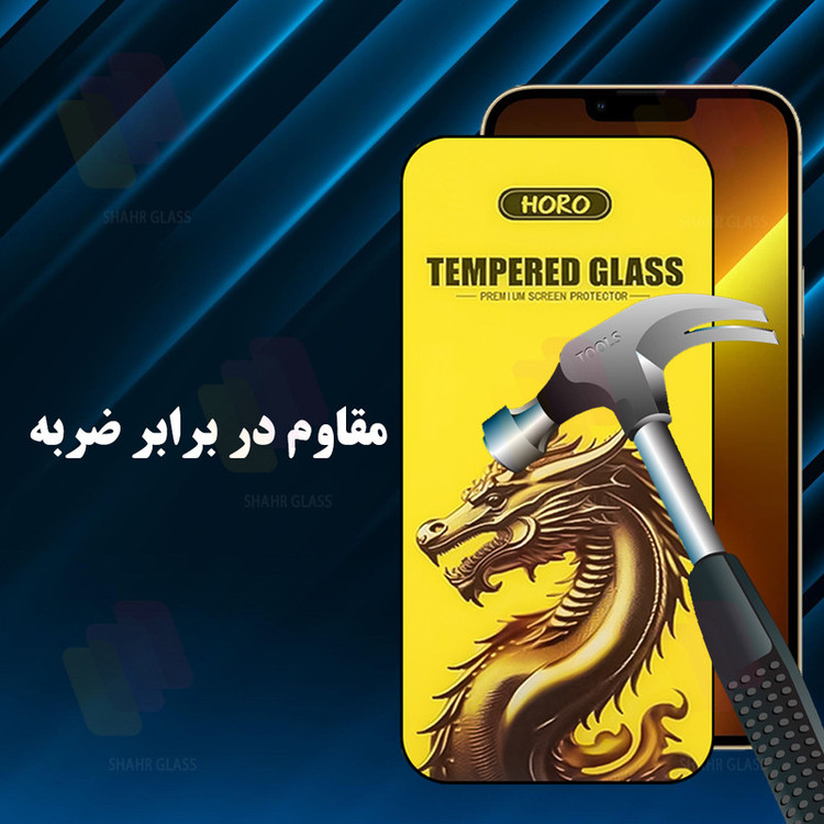 محافظ صفحه نمایش شهر گلس مدل FHGS20 مناسب برای گوشی موبایل شیائومی Mi 10T 5G / Mi 10T Pro 5G