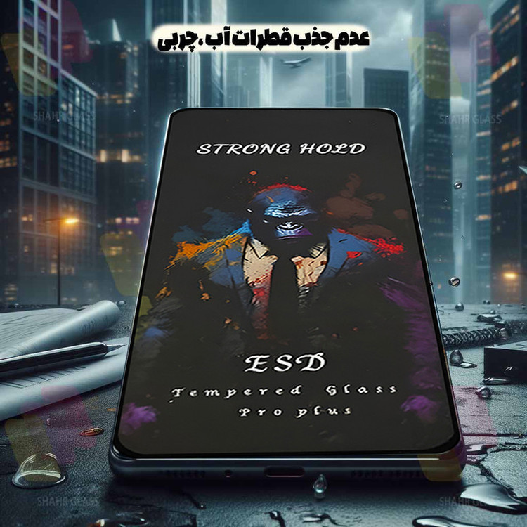 محافظ صفحه نمایش شهر گلس مدل MONPPS مناسب برای گوشی موبایل اپل iPhone 15 Pro Max