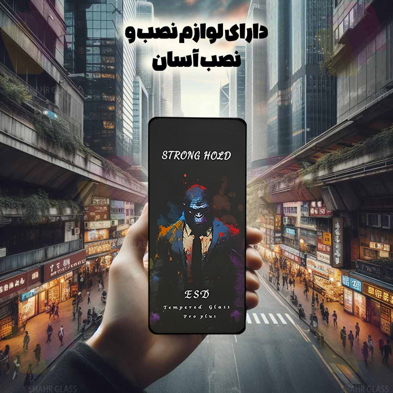 محافظ صفحه نمایش شهر گلس مدل MONPPS مناسب برای گوشی موبایل اپل iPhone 15 Pro Max