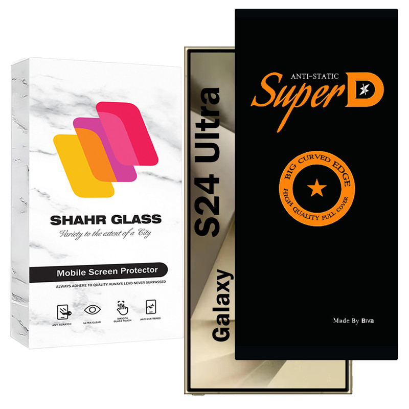 محافظ صفحه نمایش شهر گلس مدل SUBIS20 مناسب برای گوشی موبایل سامسونگ Galaxy S24 Ultra
