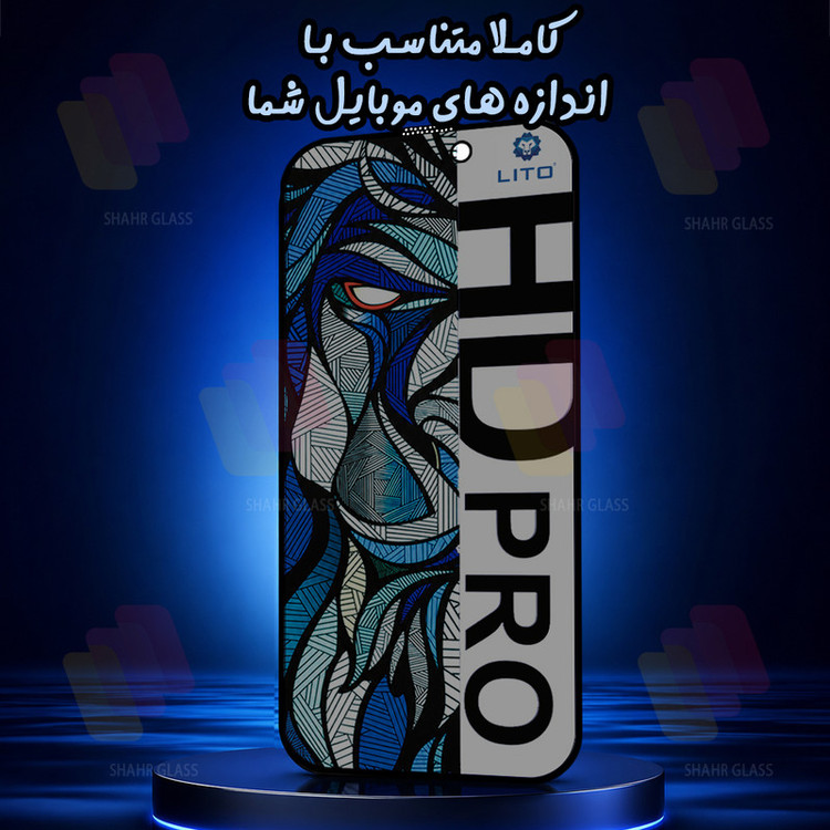 محافظ صفحه نمایش شهر گلس مدل LITOPRV مناسب برای گوشی موبایل اپل iPhone 15 Pro Max